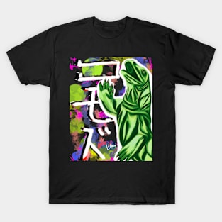 Komodo Dragon T-Shirt